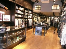 Pall Mall Store Den Bosch